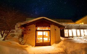世界自然遺産の宿　しれとこ村